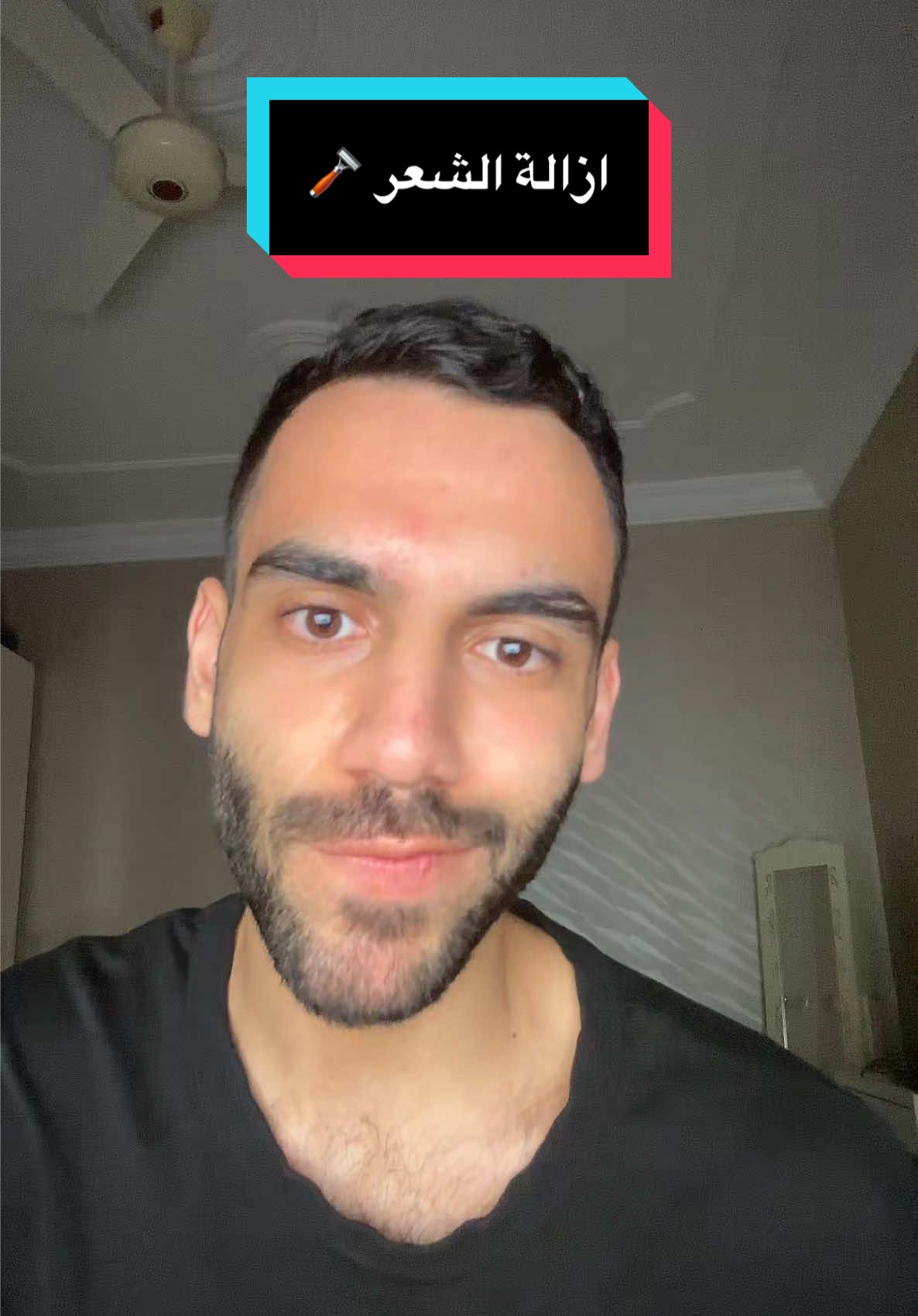 Replying to @# - ݺ،﮼أميليا ˖𓍢ִ. ابسط و اسهل طريقه لازالة الشعر في هالمناطق #fyp #foryoupage #fy #foryou #اكسبلور #viral 