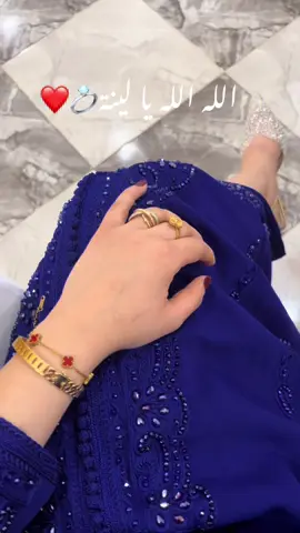 #شعب_الصيني_ماله_حل😂😂 #GamingOnTikTok #هاشتاقي🔥  #foryoupage 