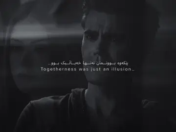 #neeekl4us #foryou #stefan 