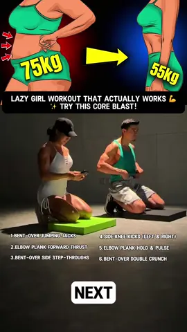 No Gym? No Problem. This Bodyweight Burn Hits Hard 🔥 #HomeWorkout #CoreWorkout #NoEquipment   #BodyweightTraining #DailyExercise #SlimWaist   #FlatStomach #FitWithMe #WorkoutChallenge   #TikTokFitness #TrainAtHome #GlowUp   #FitnessRoutine #HealthyHabits #WorkoutInspo