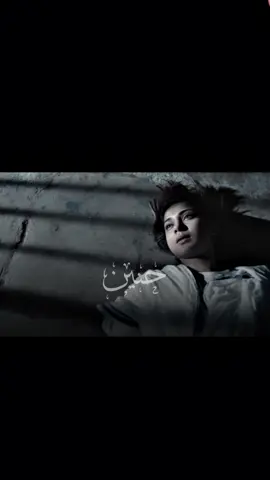 مايا مكسور قلبها لأنو ارجون تزوج سانج 💔#fypシ #تصميمي #اكسبلورexplore #محظورة_مشاهدات #مالي_خلق_احط_هاشتاقات #جينيفر_وينجت👑 #هوس_مايا #تصاميم_فيديوهات🎵🎤🎬 #عباراتكم_الفخمه📿📌 #جينيفر_وينجت #الشعب_الصيني_ماله_حل😂😂 