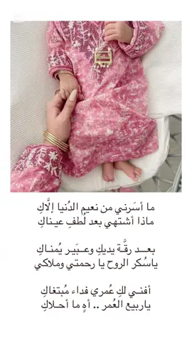لطلب النصوص التواصل خاص