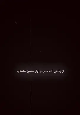 💔🫠