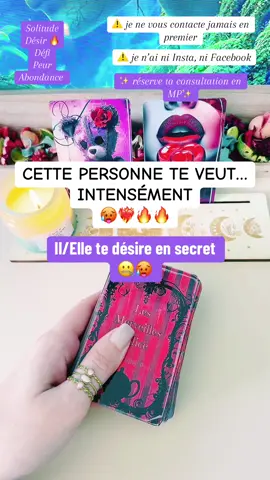 ✨ Cette personne te désire intensément 🥵🔥🔥✨ #tiragedecarte #tirage #voyance #cartomancie #oracle #voyante #voyancetiktok #medium #tiragesentimental #sentimental #guidancesentimentale #prediction 