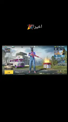 كودزيلا🎉🎉