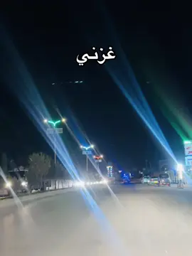 #تاجيك_پشتون_اوزبيك_هزاره_جانم_هستين_🇦🇫🇦🇫 #دبي🇦🇪 #غزني 