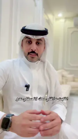 #يزيد_العتيبي #تعلم_على_التيك_توك 