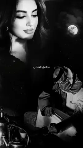 لا ياليت للعاشق ضمان قبل يسلك طريق العاشقين .
