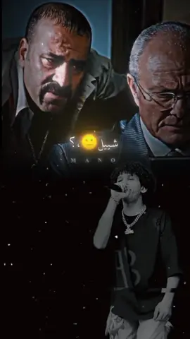 #CapCut دنيا قانونه‍ا انحل🌍🫤 #حالات_واتس #حسن_البرنس🏍️🚀🔥 #تمميم_الفيدهوات🎶🎵🎬 #ترند_جديد #ترند_بقااا😀 #نظبط_الريتش_بقا❤️ #foryou #fyp 