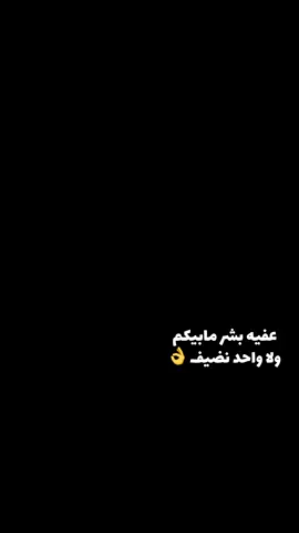 #CapCut  #لايكات #الشعب_الصيني_ماله_حل😂😂 #مشاهدات #لايك_متابعه_اكسبلور #اكسبلور 