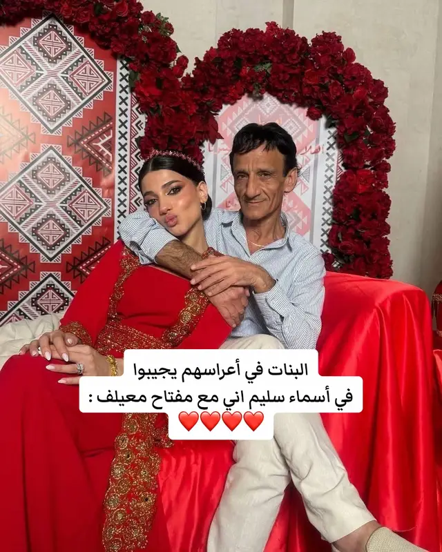 #ليبيا #طرابلس #ليبيا🇱🇾  #مفتاح_امعيلف #مرسكاوي 
