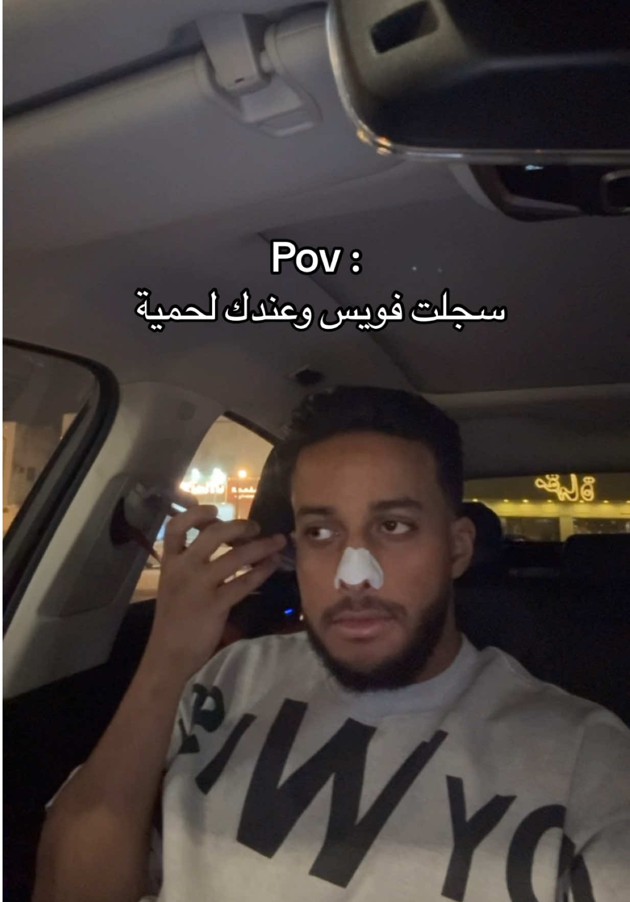 حصل #fy #فوريو 