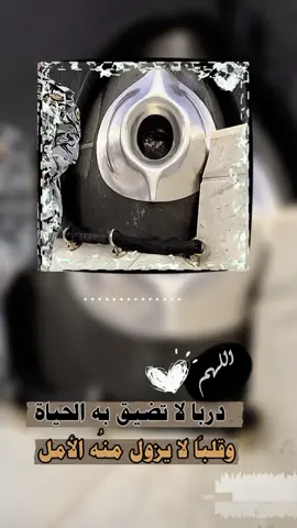 #سبحان_الله_وبحمده_سبحان_الله_العظيم 
