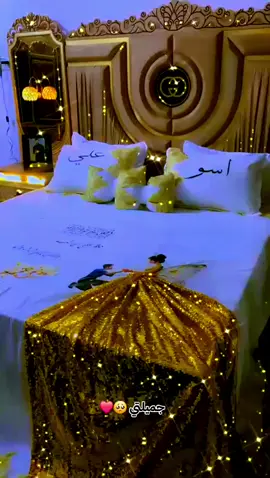 @عـــــلي ًسًــــآمِـي✨🕊🌸 #سندي_ومسندي_واتكائي_وقوتي❤ #عمرييييي🧸🧿♥️ #عافيتي_وانفاسي 