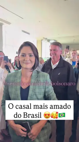 Lindos 🥰🥰🥰 #michellebolsonaro #jairbolsonaro #jairmessiasbolsonaro #bolsonaro #senadoramichellebolsonaro 