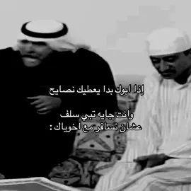 #عبدالله_ميمز 