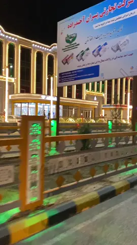 Mazar jn🇦🇫📍