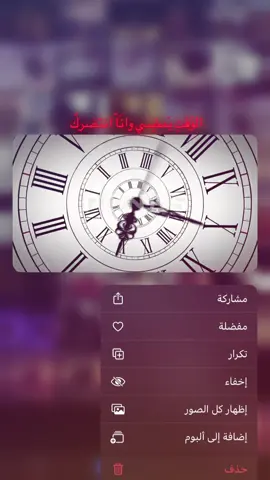 تعالو انستا بالبايو