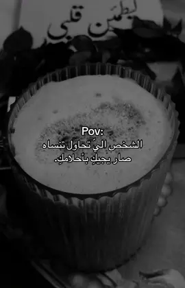 اين الخروج؟؟ #fyppppppppppppppppppppppp #شعب_الصيني_ماله_حل😂😂 #مشاهير_تيك_توك 