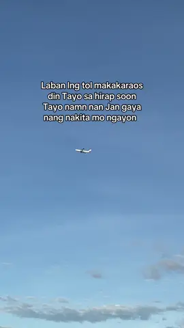 Laban lng tol #pyppage #laban #creatorsearchinsights 