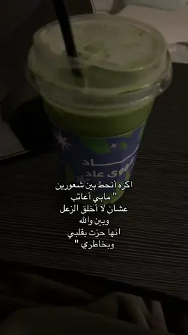 #fyp #اكسبلورexplore #viral 
