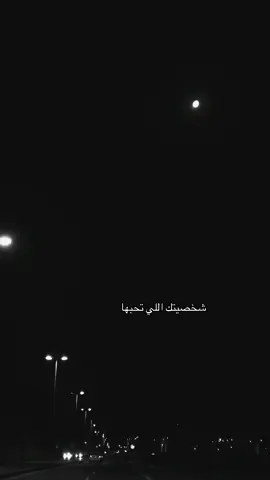 #حمد_البريدي #اشعار__وقصايد🤍🕊️ #الايجابيه_سر_الحياه #اقتباسات #تصميم_فيديوها #مشاعر_صادقة #السعاده♡♡لقوبكم 