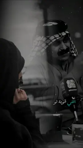 عفا روحي#الشاعرة_ام_اسامة_النجفي  #ڪـٰٚـِْربلائيۿ_🇮🇶 #ترند_تيك_توك #اكسبلور_تيك_توك 