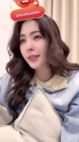 Phi faye live last night 🥰🥰🥰🥰 #faye_malisorn #fayeperaya #perayamalisorn #supapornmalisorn 