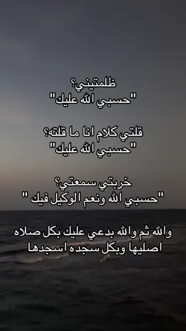 #اكسبلورexplore 