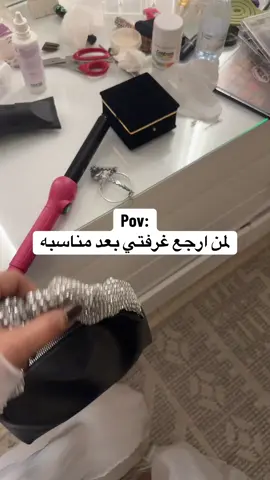 🙂‍↕️🥲#اكسبلور #اكسبلور #زواج #تخرج #CapCut #explore #ترند 