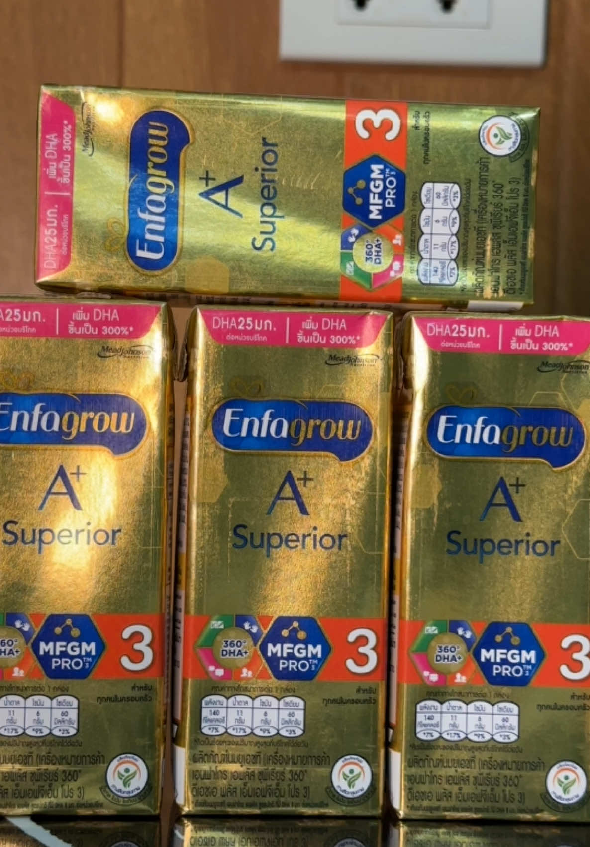 นมกล่อง เอนฟาโกร เด่นในเรื่องบำรุงสมอง มาเสริมสร้างพัฒนาการให้ลูกกันแม่ๆ #นมกล่อง #เอนฟาโกรเอพลัส #เด็กฉลาด #เลี้ยงลูกเชิงบวก 