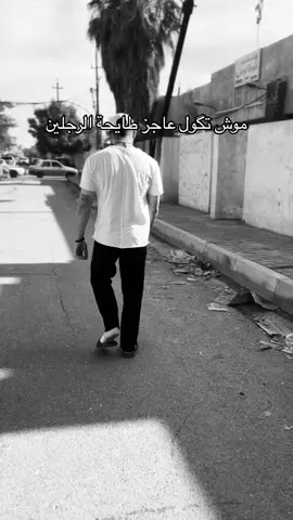 اگطعلك نسلهم كونهم الفين #viral #foryou #fyp #pov #viralvideo #viral_video #CapCut #tiktok #explore #اكسبلور 