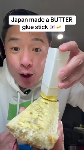 Japan made a butter glue stick. Genius or ridiculous? Would you actually use this? #fyp #foryou #japan #japanese #tokyo #japantravel #japaneseculture #japantiktok #japanlife #japanthings 