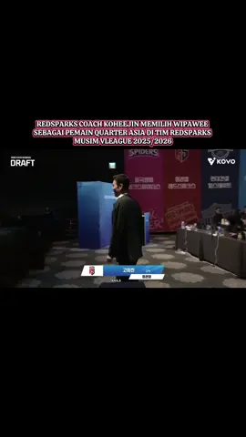 Wipawee akan bergabung dredsparks musim depan sebagai OH membantu pertahanan redsparks,,pemain asing pasti ngambil OP untuk redsparks..source : live ig kovo #wipaweesrithong #wipawee #jungkwangjang #redsparks #redspark #kgc #jkj #voli #vollykorea🇰🇷 #ligakorea #vleague #fypシ #fyp #fypシ゚viral #volley #volleyball #fypシ゚viral #fypage #volly