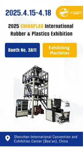 We will come to China (Shenzhen) to participate in the 2025 CHINAPLAS International Rubber and Plastics Exhibition from April 15 to April 18,2025.Address: China Shenzhen International Convention and Exhibition Center (Bao’an) Booth No.:3A11✨#chinaplas2025 #shenzhenexhibition #tradeshow #plasticsindustry #blownfilmmachine #1200type #highspeedfilmblowingmachine #packagingindustry #manufacturingsolutions #b2bmarketing #industry40 #extrusiontechnology #filmproduction #meetusatchinaplas #industrialmachinery #machineryshowcase #factoryautomation #engineeringtech 