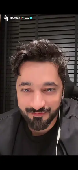 #CapCut #uaetiktokers🇦🇪 #livestreamers #hamad #tiktok2025❤️ 