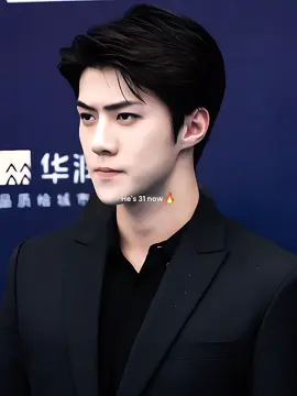 aku suka pria matang😘 #sehun #fyp #xybca 