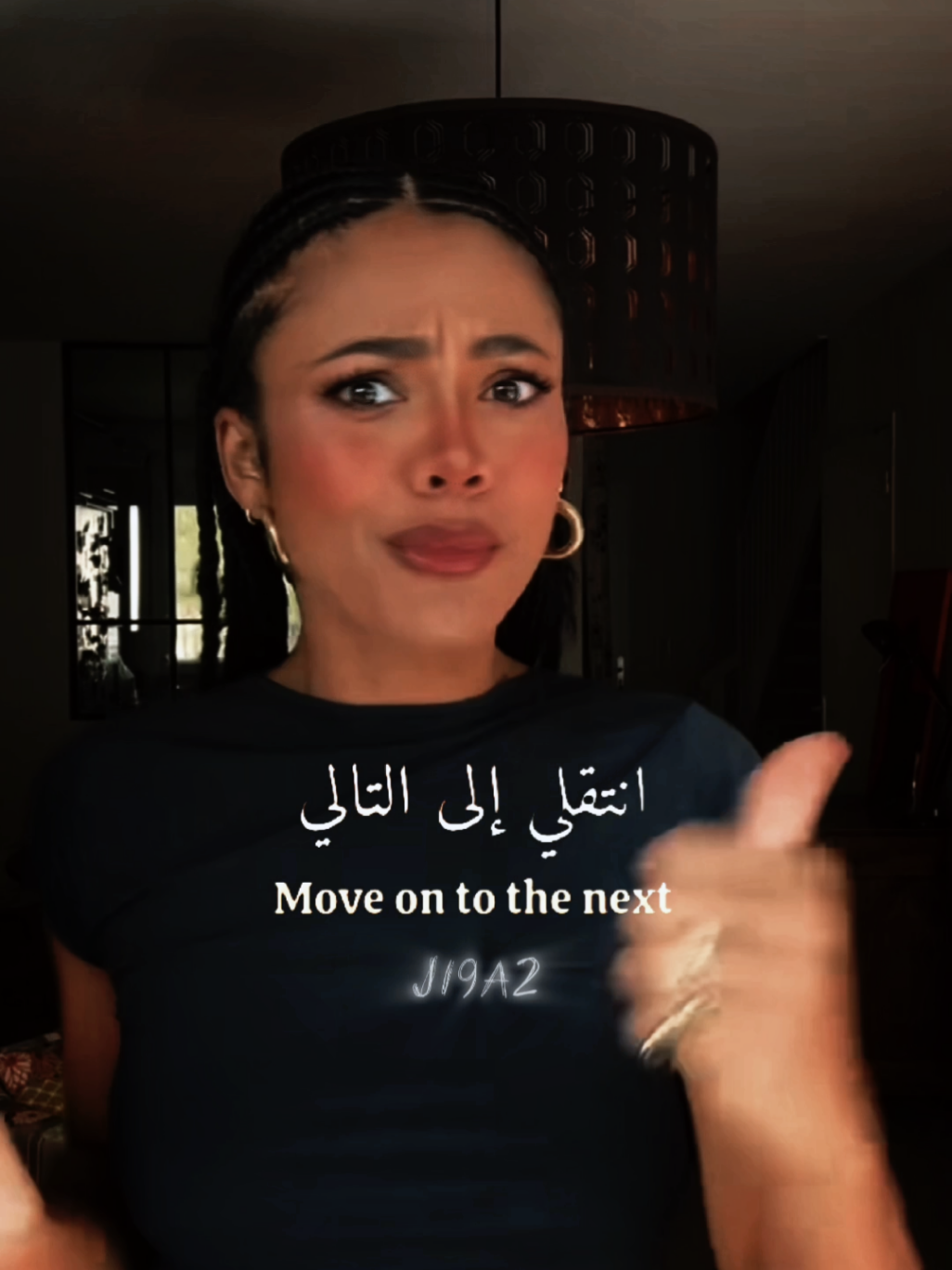Go to the next one quickly .😂💔 مترجمة . #translation #ex #hh 