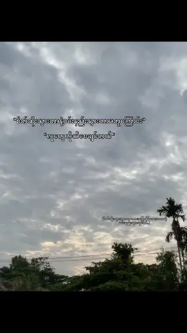 … #crd #fyppppppppppppppppppppppp #foryoupage #likes #foryou #fyp #fyp #fyppppppppppppppppppppppp 
