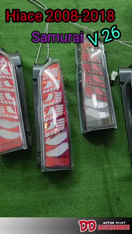 ไฟท้าย รถตู้ 2005-2018 v26 มี 2 สี แดง กับ ดำ ลาย samurai  #ไฟท้าย #commuter  #toyota #hiace #samurai #v26 #tail_light #รถตู้ #ไอโหม่ง 