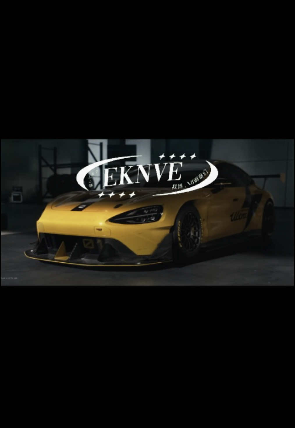 Wassup beijing🇨🇳 @Xiaomi SU7 ————————————— #china #chinese #phone #xiaomi #su7 #car #cars #edit #caredit #fyp #beijing #nurburgring #fypシ #CapCut #iphone #chinesedrill #drill 