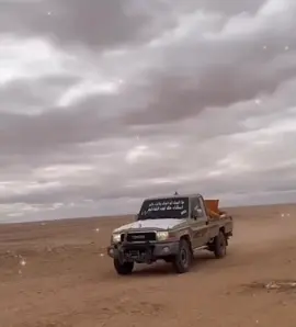 ربع شاص حره الحره ()/ الخنفه اكسبلور لايك حط لايك 