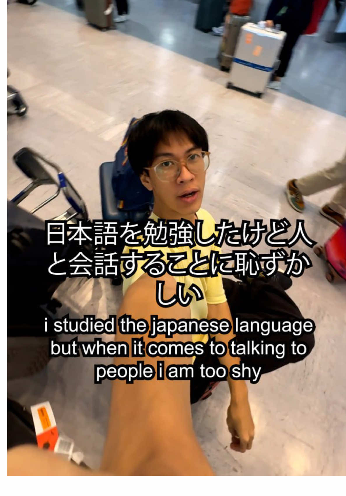 日本語を勉強したけど人と会話することに恥ずかしい i studied the japanese language but when it comes to talking to people i am too shy