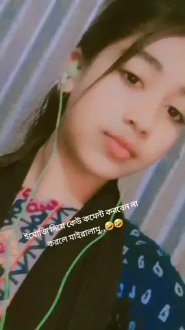 #🤣🤣🤣🤣🤣 