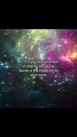Surat Al-Baqarah Verse [10-13] #fypシ゚ #quranrecitation #quran #القرآن #islamic_video #islam #muslimtiktok #yasser_al_dosari1980 #ياسر_الدوسري 