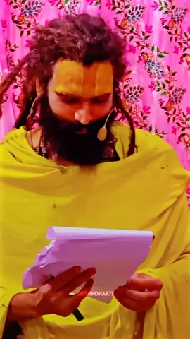 #premanand_ji_maharaj🙏🌺🧿 #motivational_video_for_you❤️ #jay_shree_radhe💝Krishna🙏🚩 #jay_shree_ram🥀🚩🧿🥀🚩🙏 #har_har_mahadev🌺🙏🚩🕉️📿 #जय_माता_दी🌺🙏🚩 #🕉️🏳️☮️🕊️ #anmol_vachan22 #for_you_page #k1motivation #janakpurdham🙏 