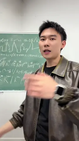 #beatbox  #bbox #台湾 