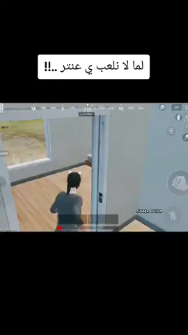 الفيديو اللي مش بمل منه ..✨🥹🦋