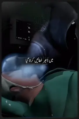 #CapCut 
