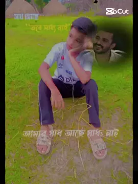 #foryou # 👑👑👑👍👍